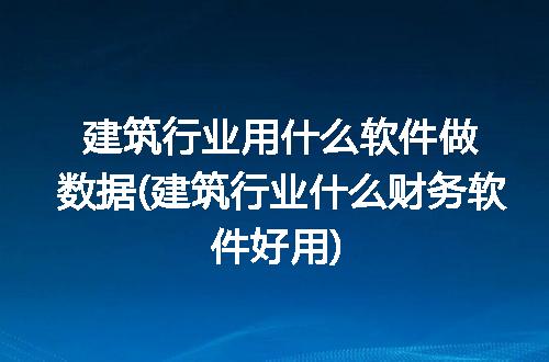https://jian-housekeeper.oss-cn-beijing.aliyuncs.com/news/bannerImage/310270.jpg