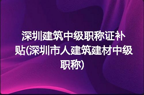 https://jian-housekeeper.oss-cn-beijing.aliyuncs.com/news/bannerImage/310273.jpg