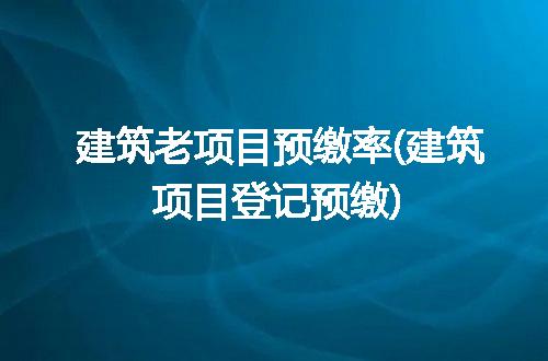 https://jian-housekeeper.oss-cn-beijing.aliyuncs.com/news/bannerImage/310275.jpg