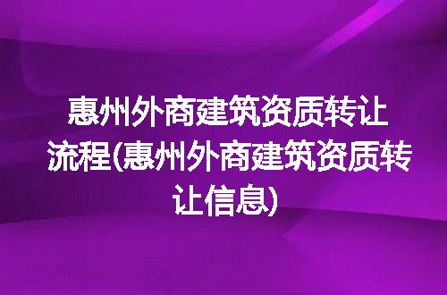 https://jian-housekeeper.oss-cn-beijing.aliyuncs.com/news/bannerImage/310283.jpg