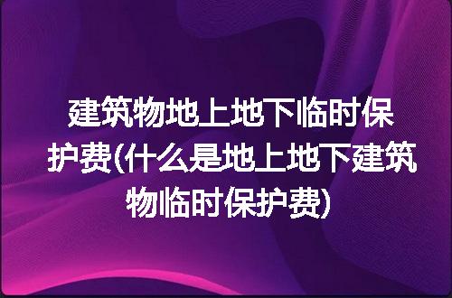 https://jian-housekeeper.oss-cn-beijing.aliyuncs.com/news/bannerImage/310284.jpg