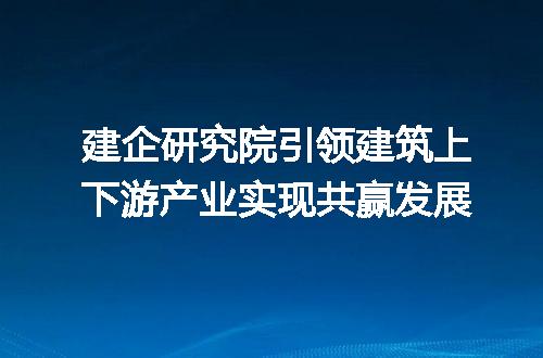 https://jian-housekeeper.oss-cn-beijing.aliyuncs.com/news/bannerImage/310288.jpg