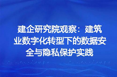https://jian-housekeeper.oss-cn-beijing.aliyuncs.com/news/bannerImage/310289.jpg