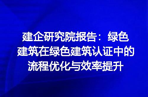 https://jian-housekeeper.oss-cn-beijing.aliyuncs.com/news/bannerImage/310292.jpg