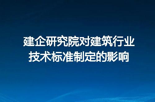 https://jian-housekeeper.oss-cn-beijing.aliyuncs.com/news/bannerImage/310295.jpg