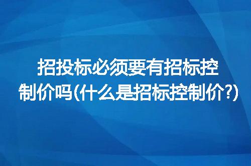 https://jian-housekeeper.oss-cn-beijing.aliyuncs.com/news/bannerImage/310424.jpg