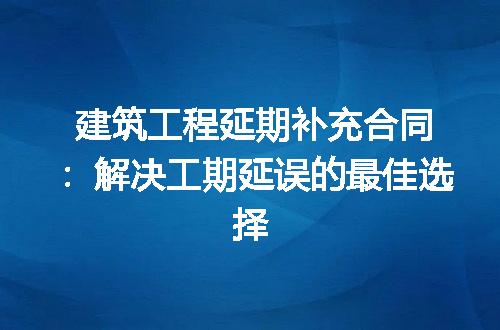 https://jian-housekeeper.oss-cn-beijing.aliyuncs.com/news/bannerImage/310426.jpg