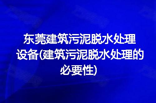 https://jian-housekeeper.oss-cn-beijing.aliyuncs.com/news/bannerImage/310428.jpg