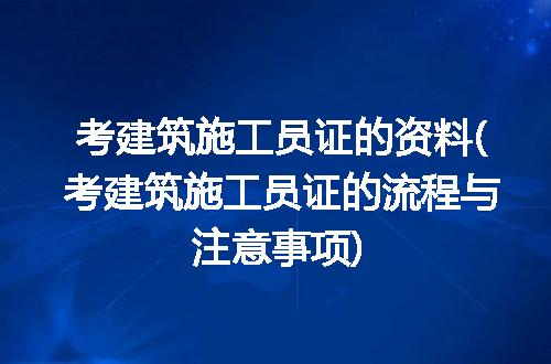 https://jian-housekeeper.oss-cn-beijing.aliyuncs.com/news/bannerImage/310429.jpg