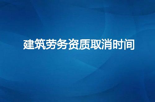 https://jian-housekeeper.oss-cn-beijing.aliyuncs.com/news/bannerImage/310432.jpg