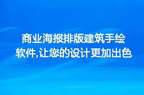 https://jian-housekeeper.oss-cn-beijing.aliyuncs.com/news/bannerImage/310433.jpg