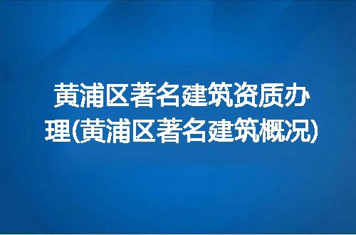 https://jian-housekeeper.oss-cn-beijing.aliyuncs.com/news/bannerImage/310436.jpg