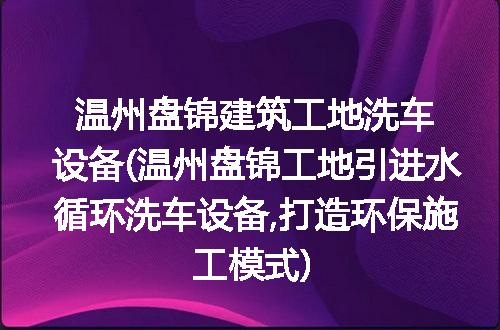 https://jian-housekeeper.oss-cn-beijing.aliyuncs.com/news/bannerImage/310438.jpg
