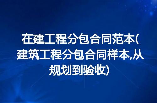 https://jian-housekeeper.oss-cn-beijing.aliyuncs.com/news/bannerImage/310442.jpg