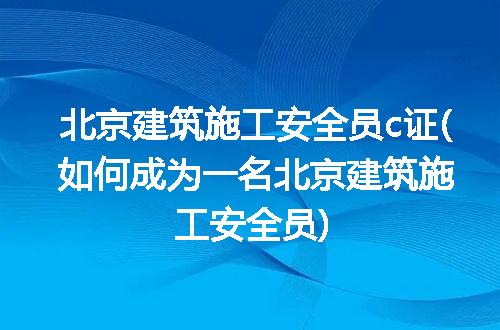 https://jian-housekeeper.oss-cn-beijing.aliyuncs.com/news/bannerImage/310446.jpg