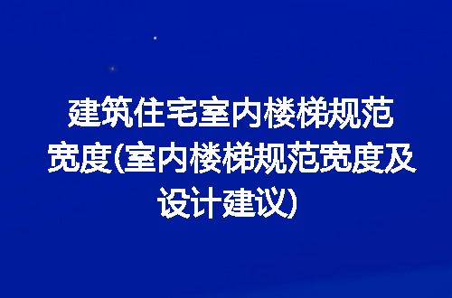 https://jian-housekeeper.oss-cn-beijing.aliyuncs.com/news/bannerImage/310452.jpg
