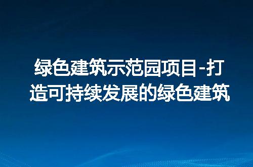 https://jian-housekeeper.oss-cn-beijing.aliyuncs.com/news/bannerImage/310456.jpg