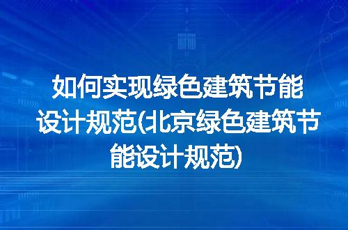 https://jian-housekeeper.oss-cn-beijing.aliyuncs.com/news/bannerImage/310460.jpg