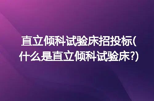 https://jian-housekeeper.oss-cn-beijing.aliyuncs.com/news/bannerImage/310472.jpg