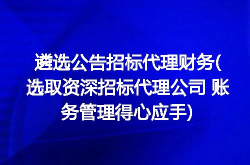 https://jian-housekeeper.oss-cn-beijing.aliyuncs.com/news/bannerImage/310478.jpg