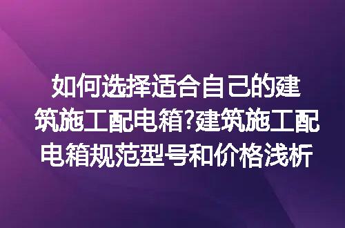 https://jian-housekeeper.oss-cn-beijing.aliyuncs.com/news/bannerImage/310488.jpg