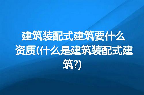 https://jian-housekeeper.oss-cn-beijing.aliyuncs.com/news/bannerImage/310495.jpg