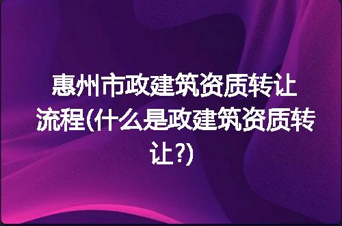https://jian-housekeeper.oss-cn-beijing.aliyuncs.com/news/bannerImage/310505.jpg