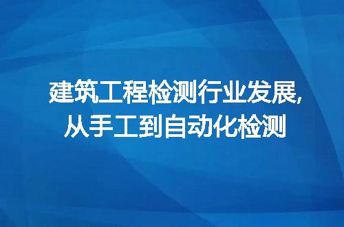 https://jian-housekeeper.oss-cn-beijing.aliyuncs.com/news/bannerImage/310506.jpg