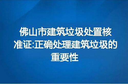 https://jian-housekeeper.oss-cn-beijing.aliyuncs.com/news/bannerImage/310509.jpg