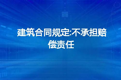 https://jian-housekeeper.oss-cn-beijing.aliyuncs.com/news/bannerImage/310511.jpg