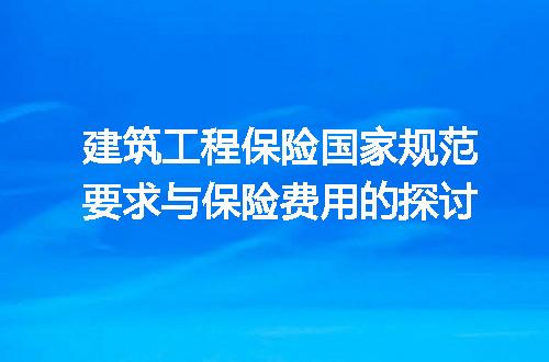 https://jian-housekeeper.oss-cn-beijing.aliyuncs.com/news/bannerImage/310517.jpg