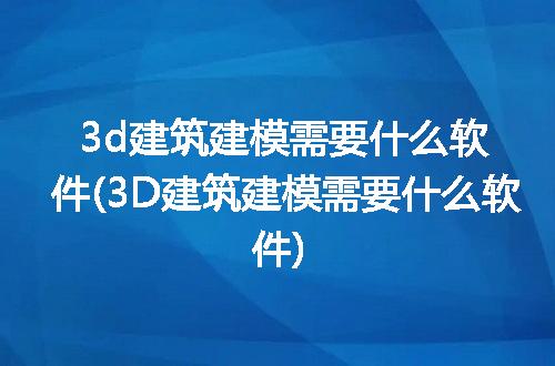 https://jian-housekeeper.oss-cn-beijing.aliyuncs.com/news/bannerImage/310526.jpg