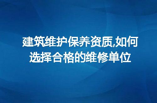 https://jian-housekeeper.oss-cn-beijing.aliyuncs.com/news/bannerImage/310530.jpg