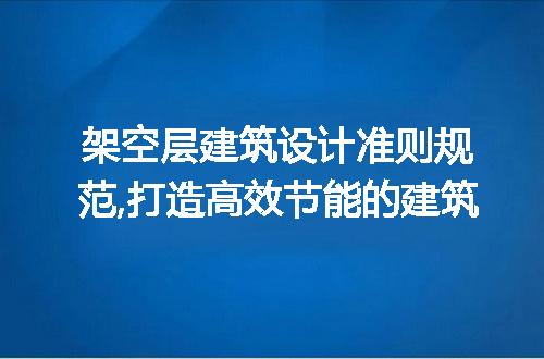 https://jian-housekeeper.oss-cn-beijing.aliyuncs.com/news/bannerImage/310532.jpg