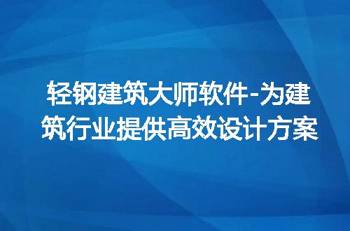 https://jian-housekeeper.oss-cn-beijing.aliyuncs.com/news/bannerImage/310534.jpg