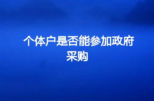 https://jian-housekeeper.oss-cn-beijing.aliyuncs.com/news/bannerImage/310535.jpg