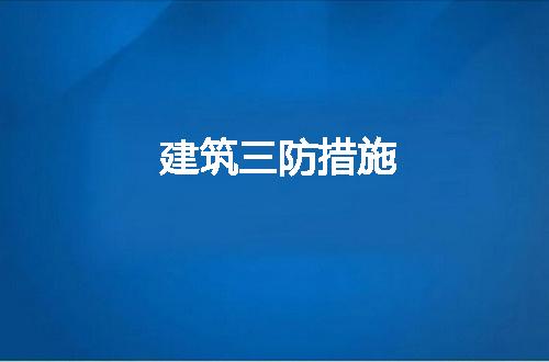 https://jian-housekeeper.oss-cn-beijing.aliyuncs.com/news/bannerImage/310537.jpg