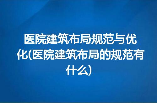 https://jian-housekeeper.oss-cn-beijing.aliyuncs.com/news/bannerImage/310539.jpg