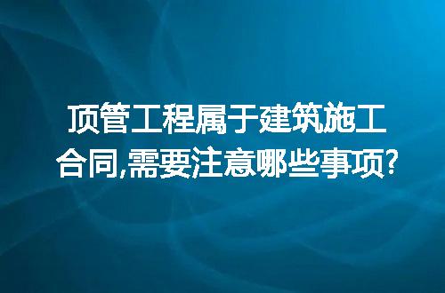 https://jian-housekeeper.oss-cn-beijing.aliyuncs.com/news/bannerImage/310543.jpg