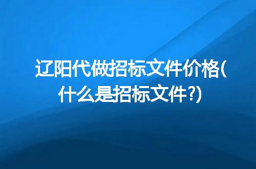 https://jian-housekeeper.oss-cn-beijing.aliyuncs.com/news/bannerImage/310550.jpg