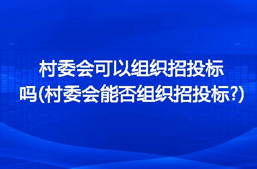https://jian-housekeeper.oss-cn-beijing.aliyuncs.com/news/bannerImage/310552.jpg