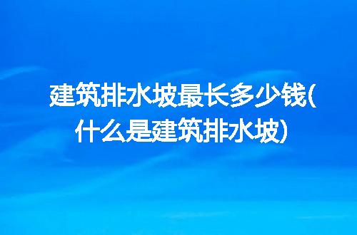 https://jian-housekeeper.oss-cn-beijing.aliyuncs.com/news/bannerImage/310555.jpg