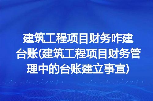 https://jian-housekeeper.oss-cn-beijing.aliyuncs.com/news/bannerImage/310559.jpg