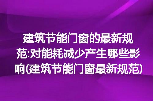 https://jian-housekeeper.oss-cn-beijing.aliyuncs.com/news/bannerImage/310566.jpg