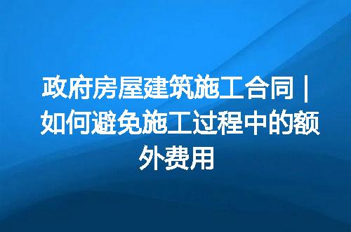 https://jian-housekeeper.oss-cn-beijing.aliyuncs.com/news/bannerImage/310567.jpg