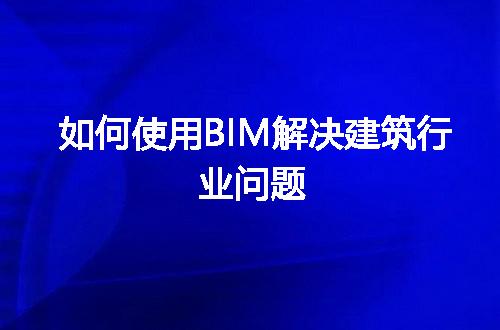 https://jian-housekeeper.oss-cn-beijing.aliyuncs.com/news/bannerImage/310568.jpg