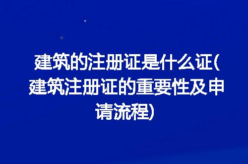 https://jian-housekeeper.oss-cn-beijing.aliyuncs.com/news/bannerImage/310569.jpg