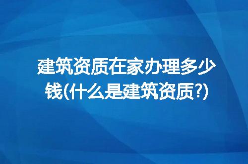 https://jian-housekeeper.oss-cn-beijing.aliyuncs.com/news/bannerImage/310571.jpg