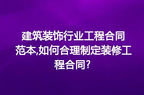 https://jian-housekeeper.oss-cn-beijing.aliyuncs.com/news/bannerImage/310574.jpg
