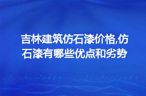 https://jian-housekeeper.oss-cn-beijing.aliyuncs.com/news/bannerImage/310575.jpg